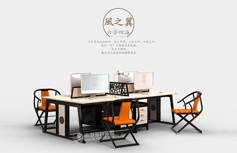 辦公桌定制該不該只圖便宜，辦公家具定制廠家要怎么選？