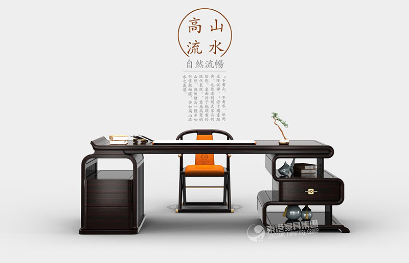 辦公家具大班臺有什么好處，定制時需注意四點