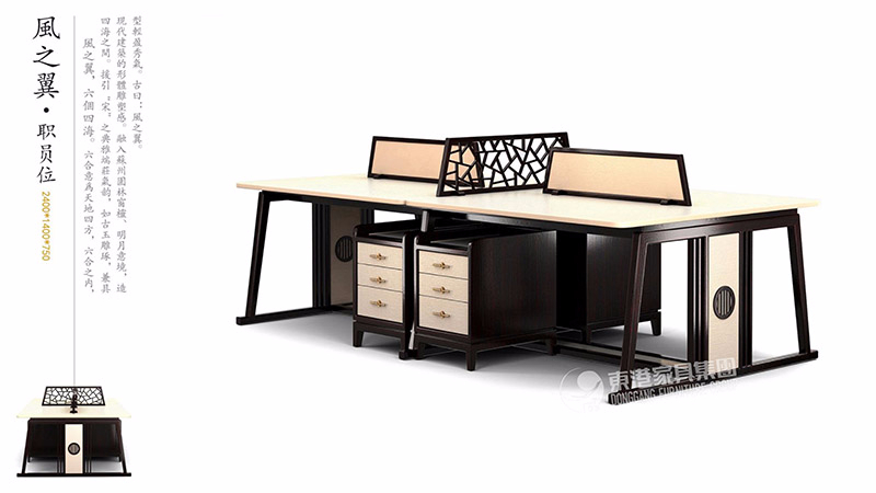 辦公桌定制該不該只圖便宜，辦公家具定制廠家要怎么選？