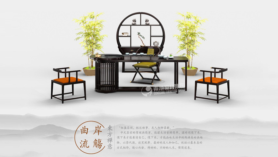 新中式 | 設(shè)計加入新創(chuàng)意，賦予產(chǎn)品更多文化因子。